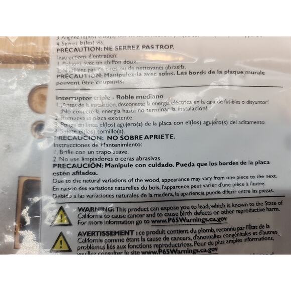 New Brainerd Medium Oak Wood Triple Switch Outlet Cover Wall Plate 126430 [77] - Picture 6 of 10